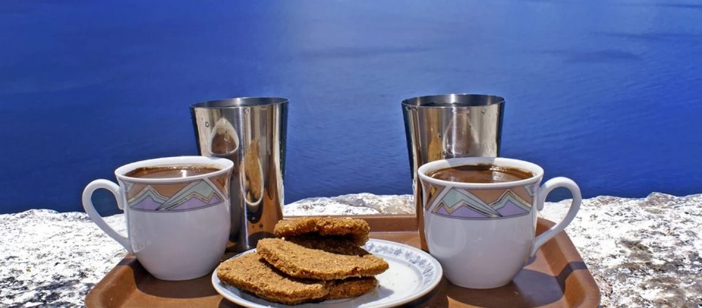 Δείτε γιατί ο ελληνικός καφές βοηθάει και στη χώνεψη!